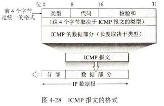 image-20240616192603849