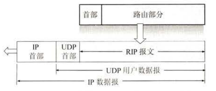 image-20240616203227620